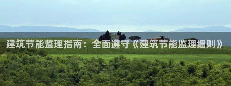 e尊国际地址