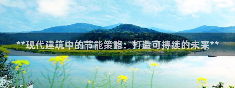 E尊国际