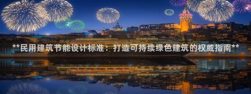 尊亿游戏国际官网