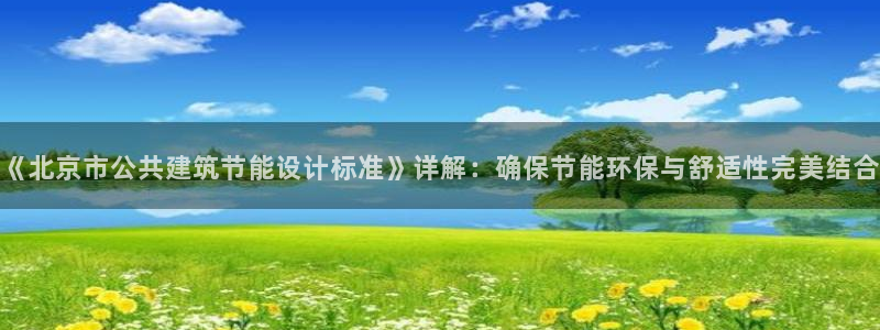 e尊国际是干什么的
