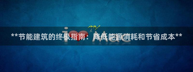 e尊国际网址