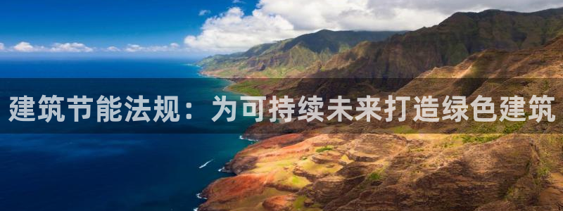 e尊国际网址
