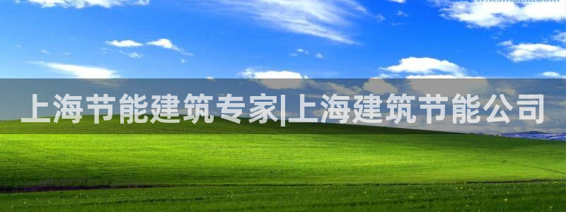 E尊国际网站