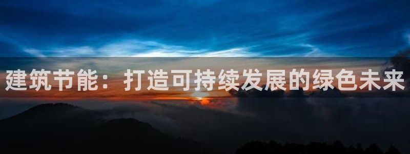 谁知道e尊国际的网址