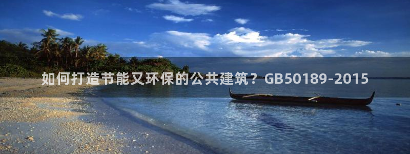 e尊国际是干什么的