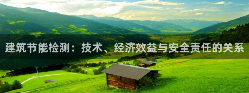 e尊官网