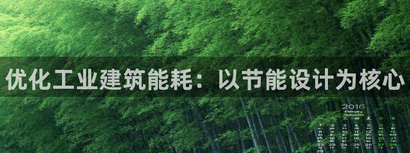 尊亿娱乐国际官网