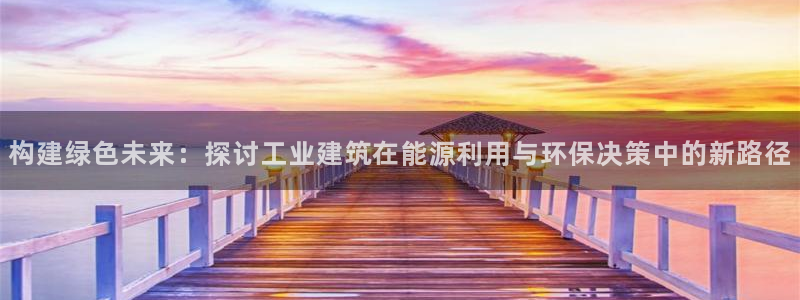 尊亿游戏国际官网