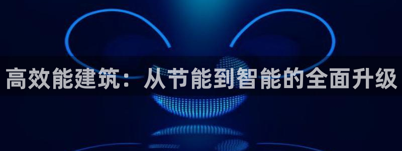 e尊国际地址