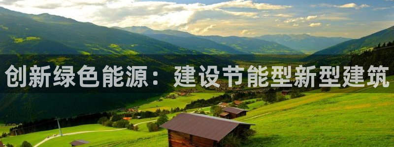 e尊国际官网