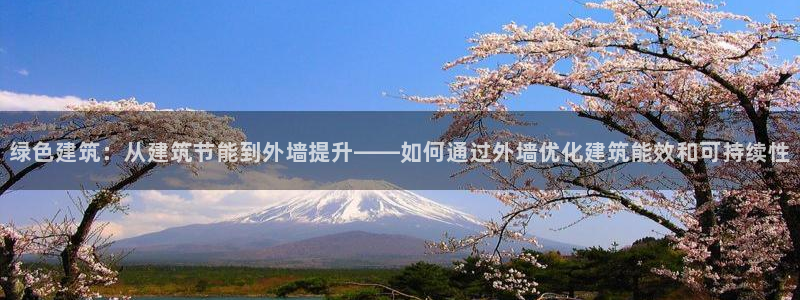 e尊国际娱乐官网下载