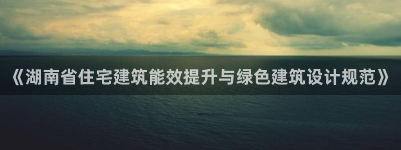 尊亿游戏国际官网