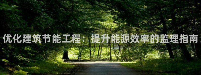 e尊国际-e尊国际官网