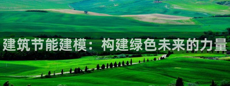 尊亿游戏国际官网