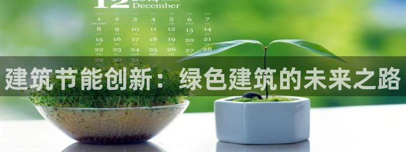 e尊国际官网·网址