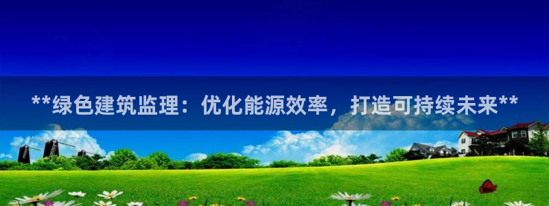 e尊国际-e尊国际官网