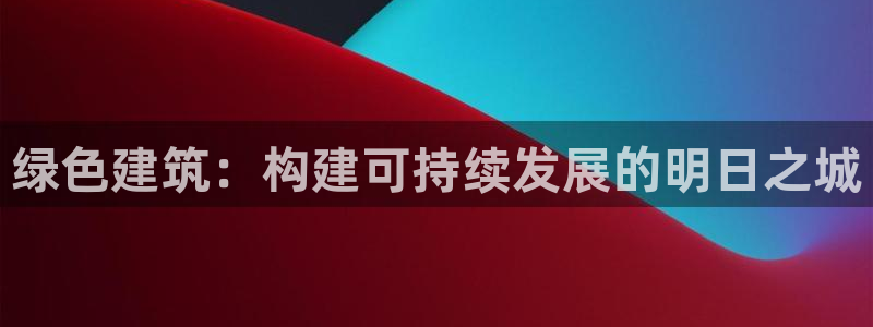 e尊国际是干什么的